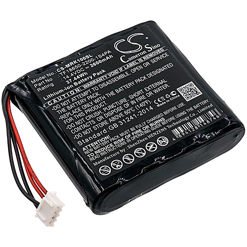 Marshall Kilburn Battery Replacement