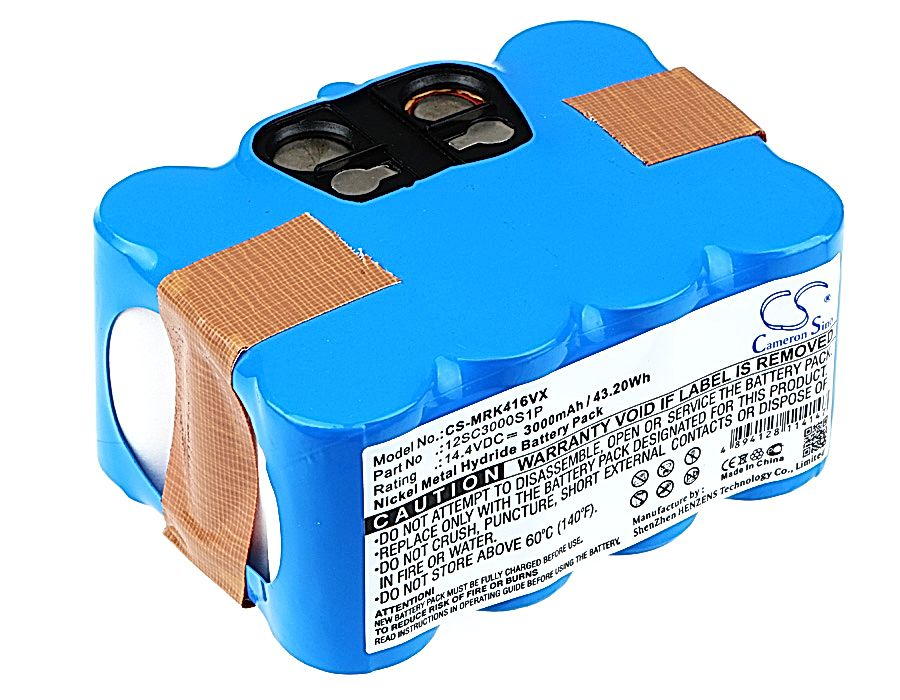 Fun Beat VacuSmart 700 Battery Replacement