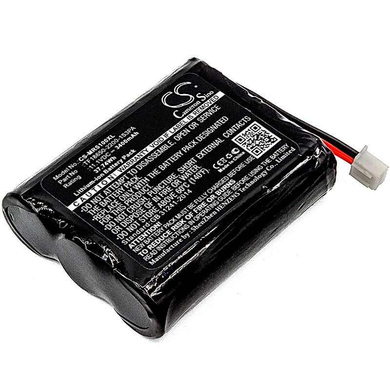 Marshall Stockwell Battery Replacement