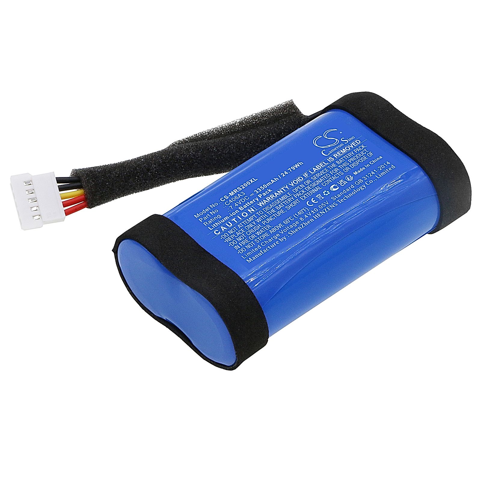 Marshall Stockwell II Battery Replacement