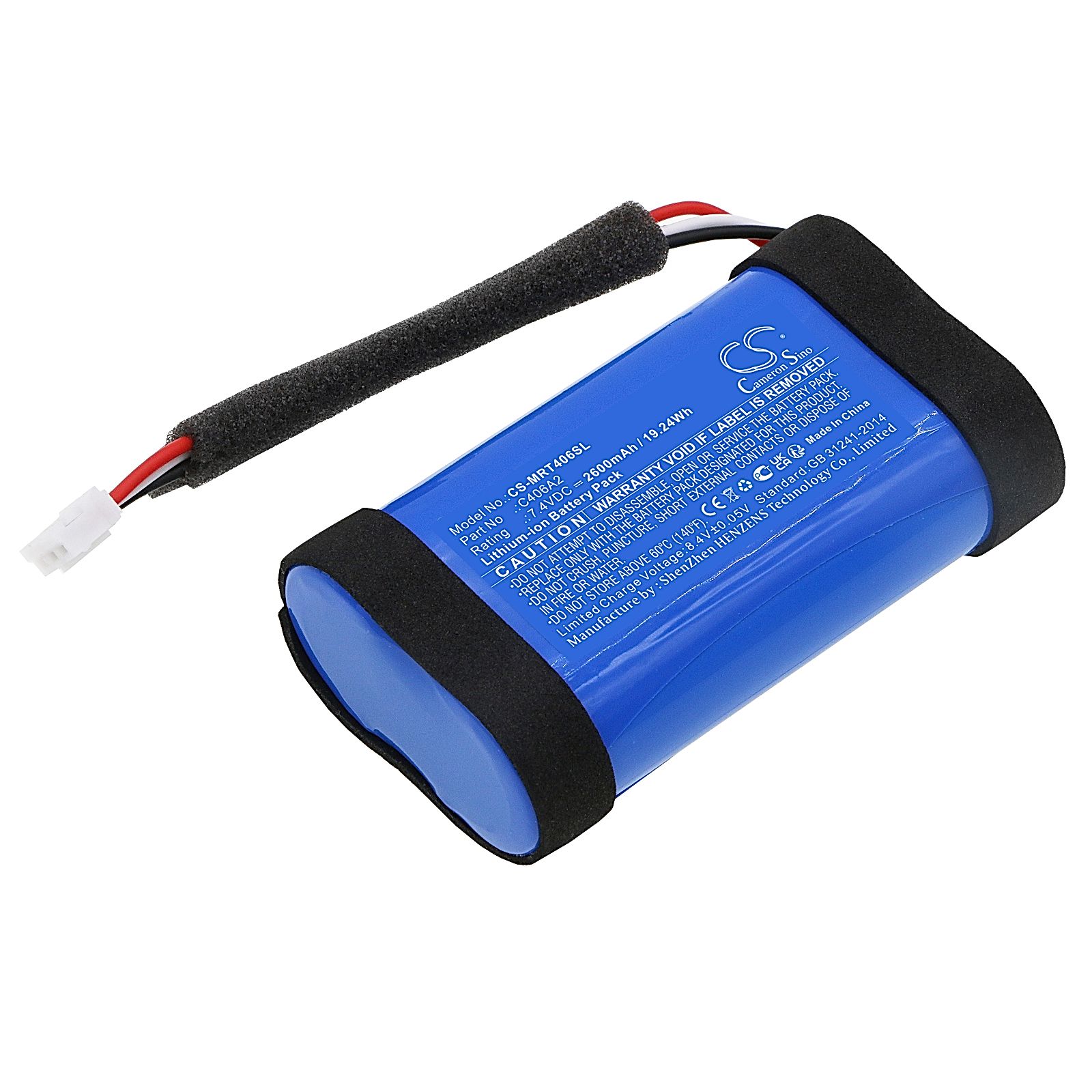 Marshall Emberton Battery Replacement