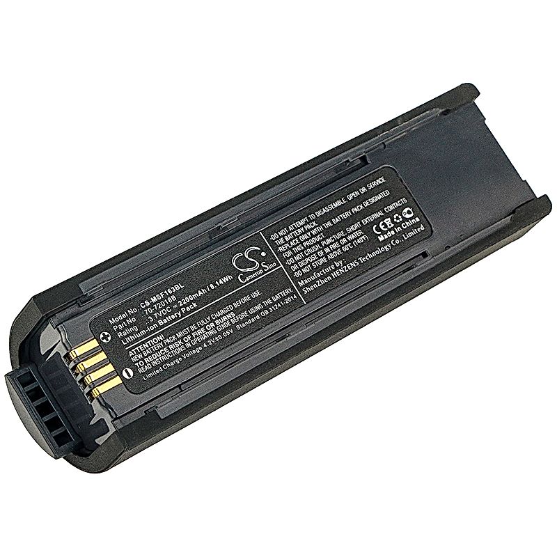 Metrologic MS1633 FocusBT Battery Replacement