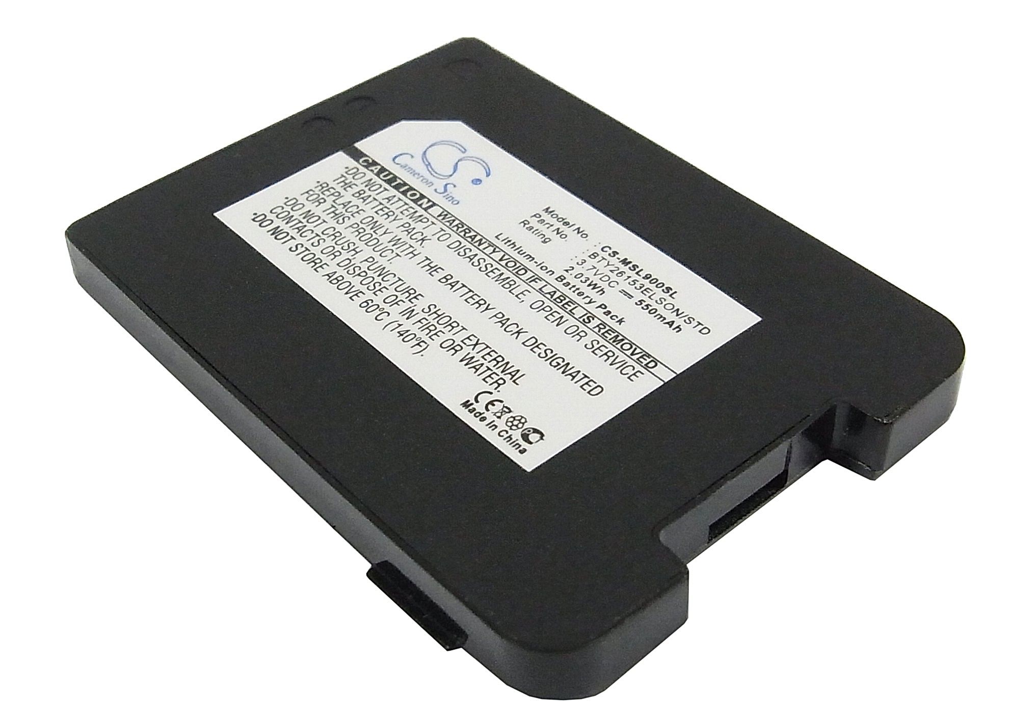 Emporia Elson SL900 Battery Replacement