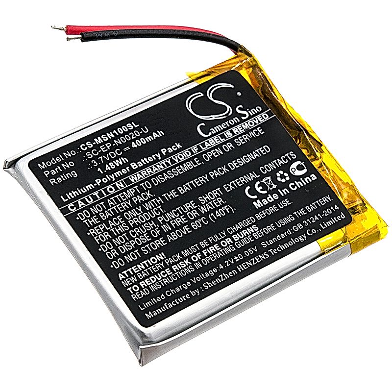 Monster Ncredible Ntune Battery Replacement