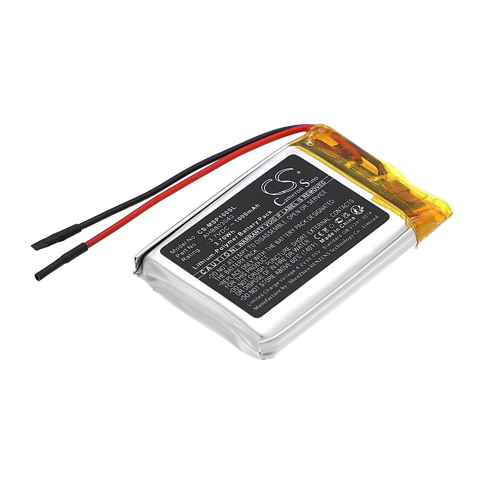 Monster PUCK Battery Replacement