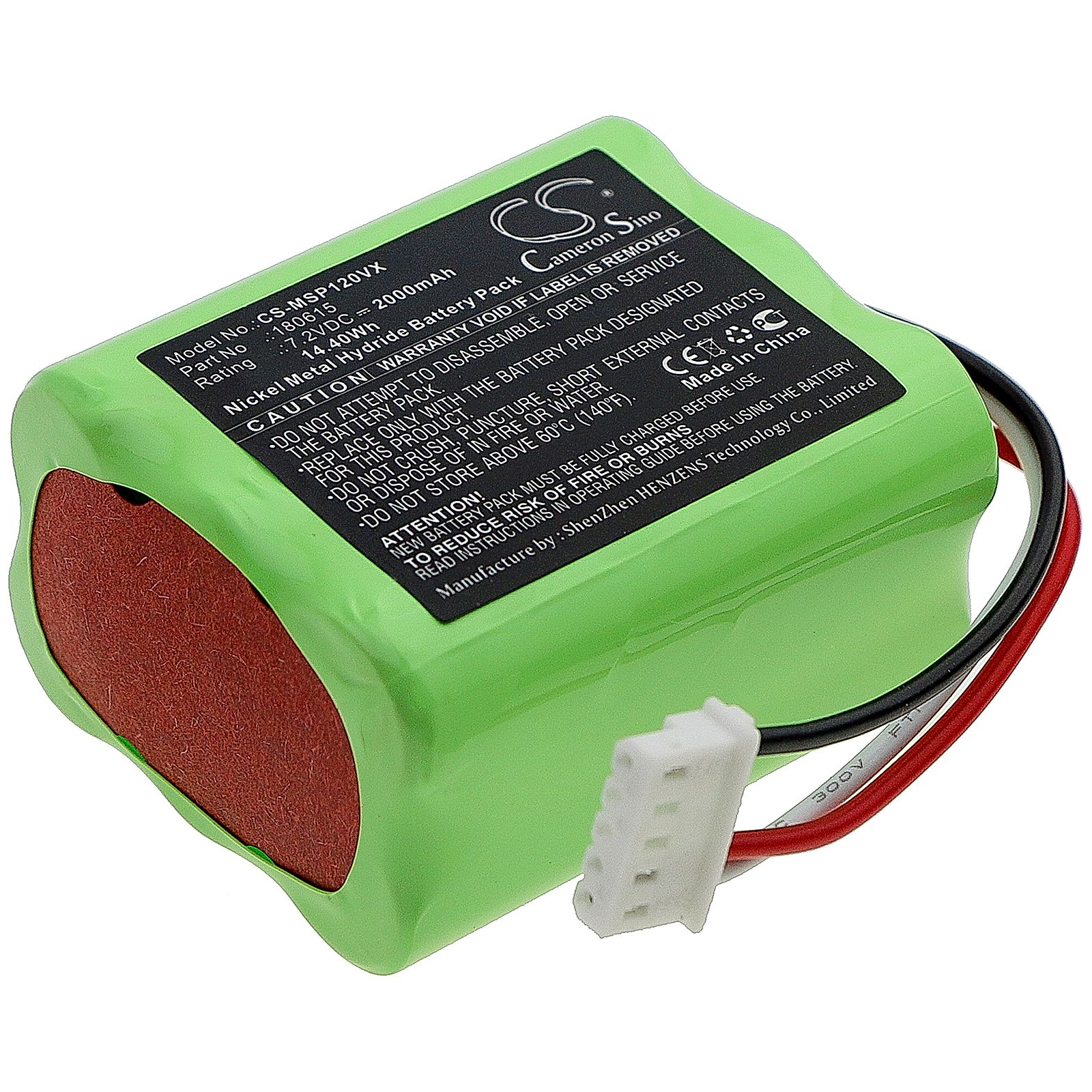Mamibot Sweepur 120 Battery Replacement