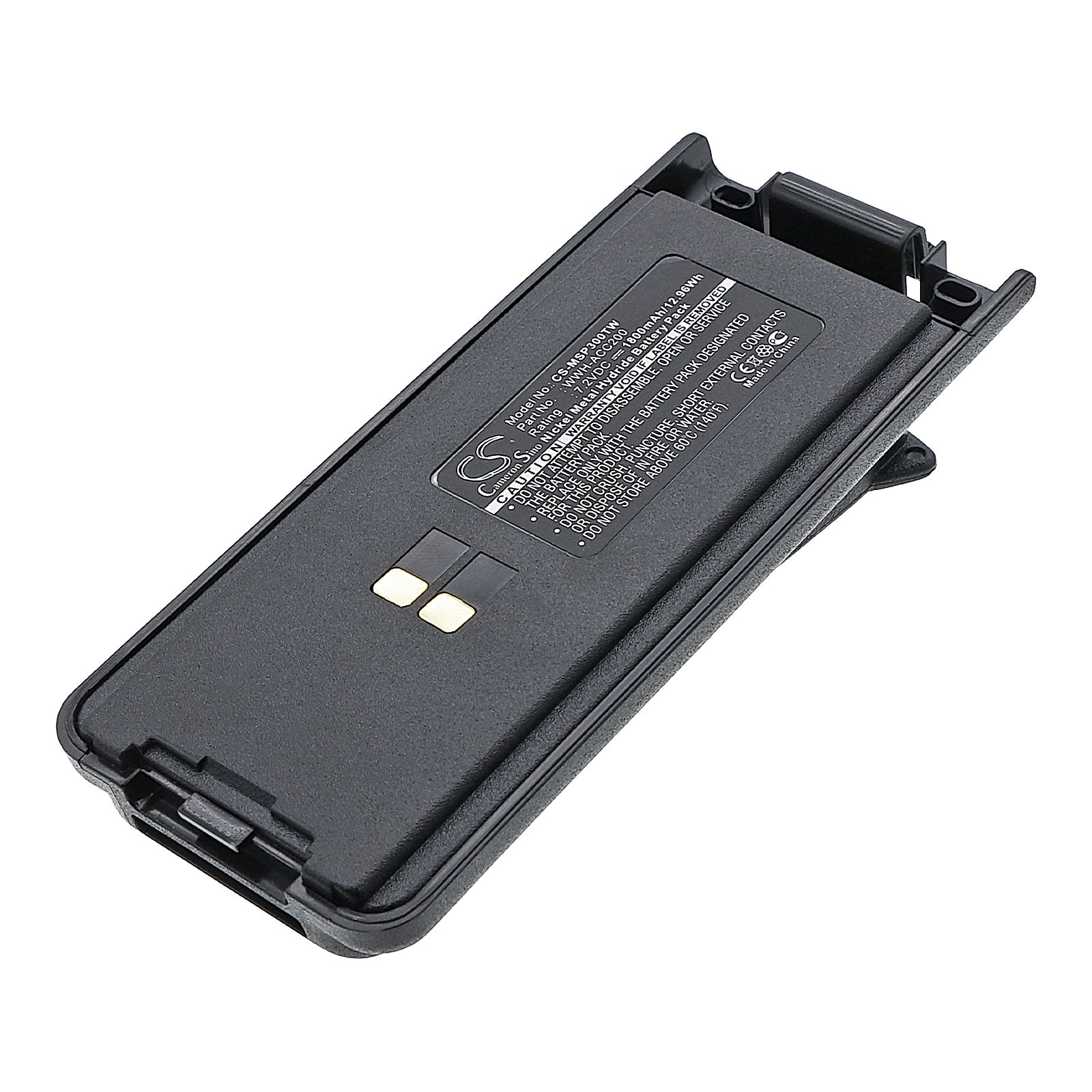Maxon SP300 Battery Replacement