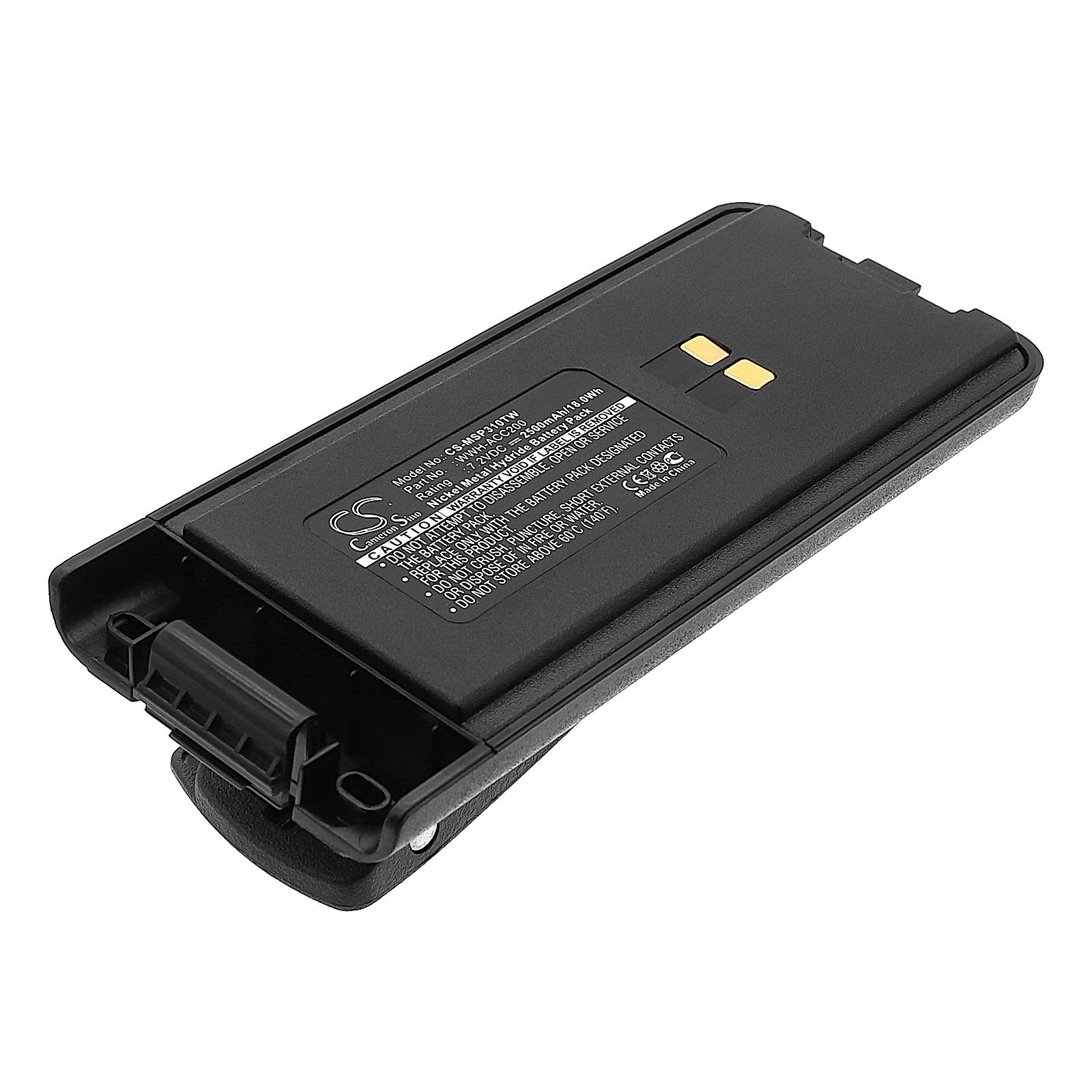 Maxon SP300 Battery Replacement