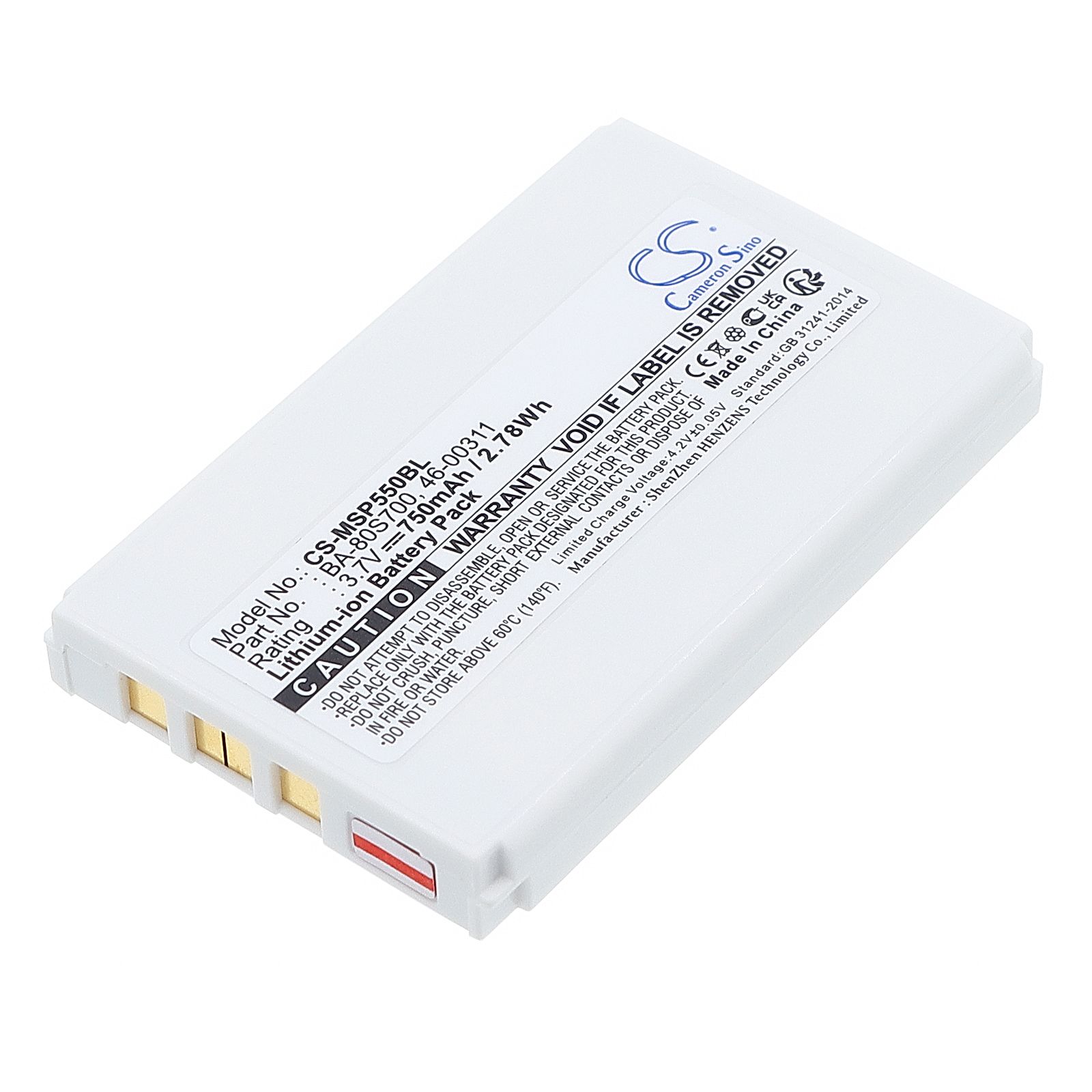 Metrologic MS5500 Battery Replacement