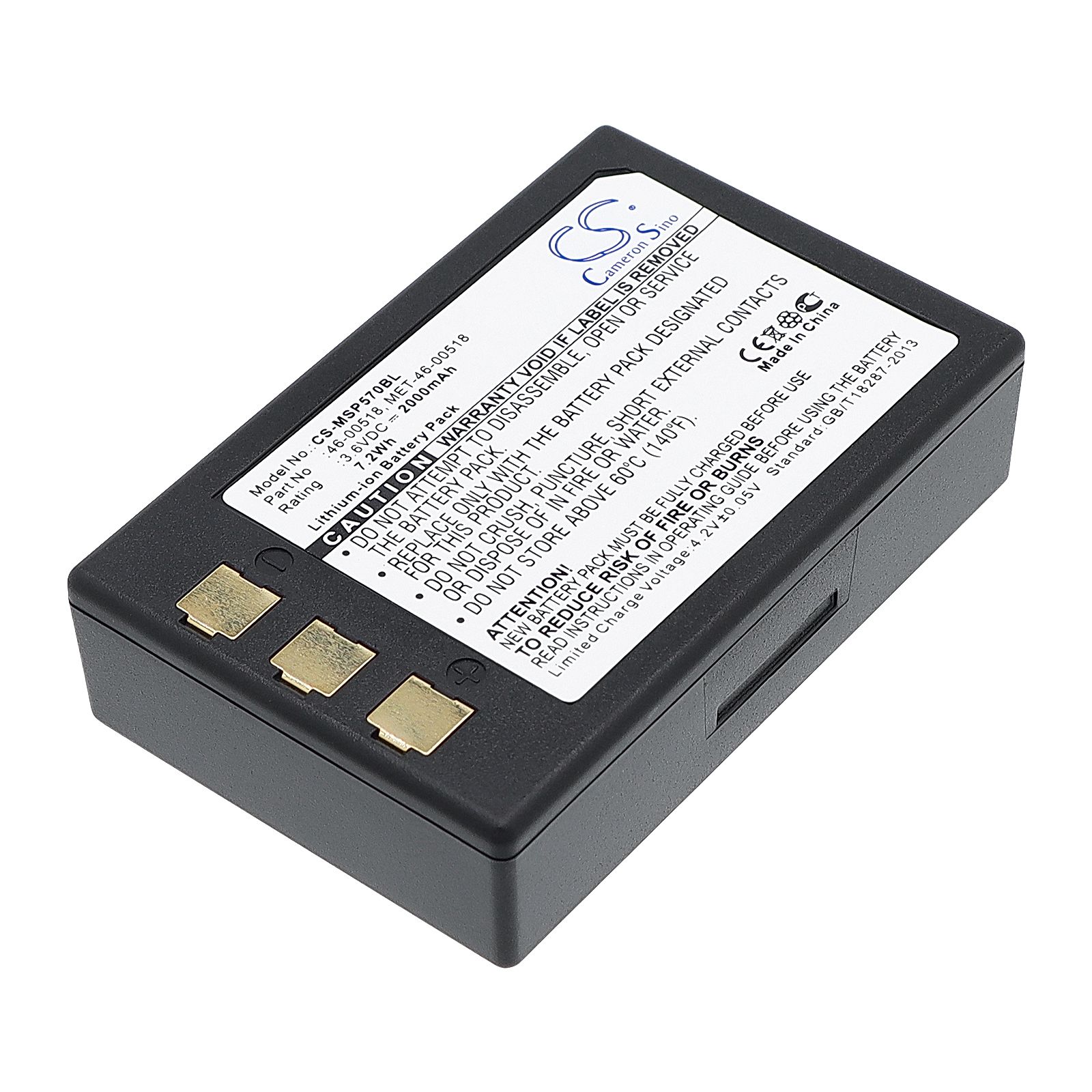 Metrologic SP5700 Optimus PDA Battery Replacement