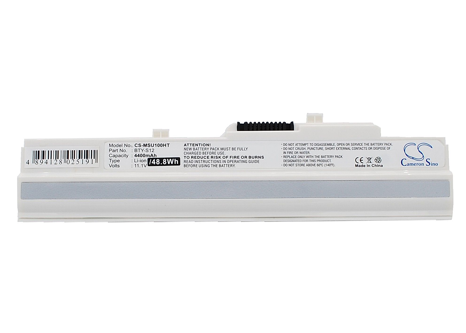 MSI Wind 90 Battery Replacement