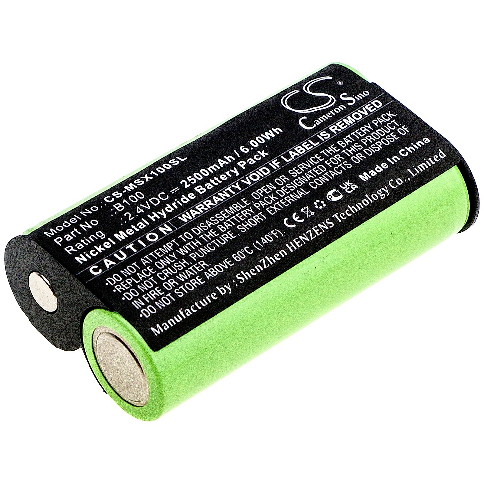 Microsoft Xbox One X Battery Replacement