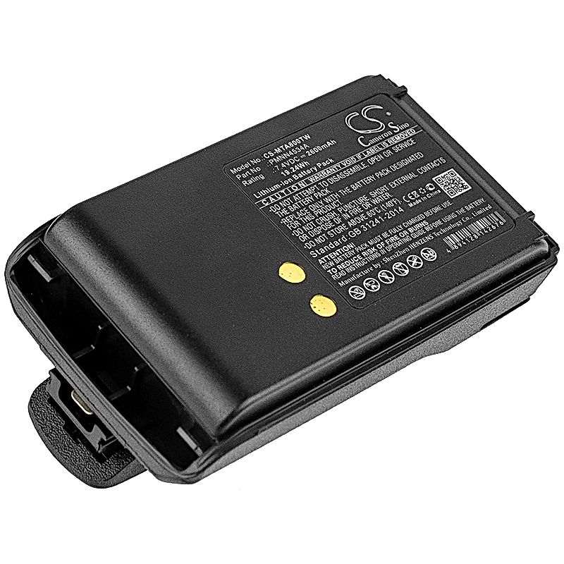 Motorola BPR40 Battery Replacement