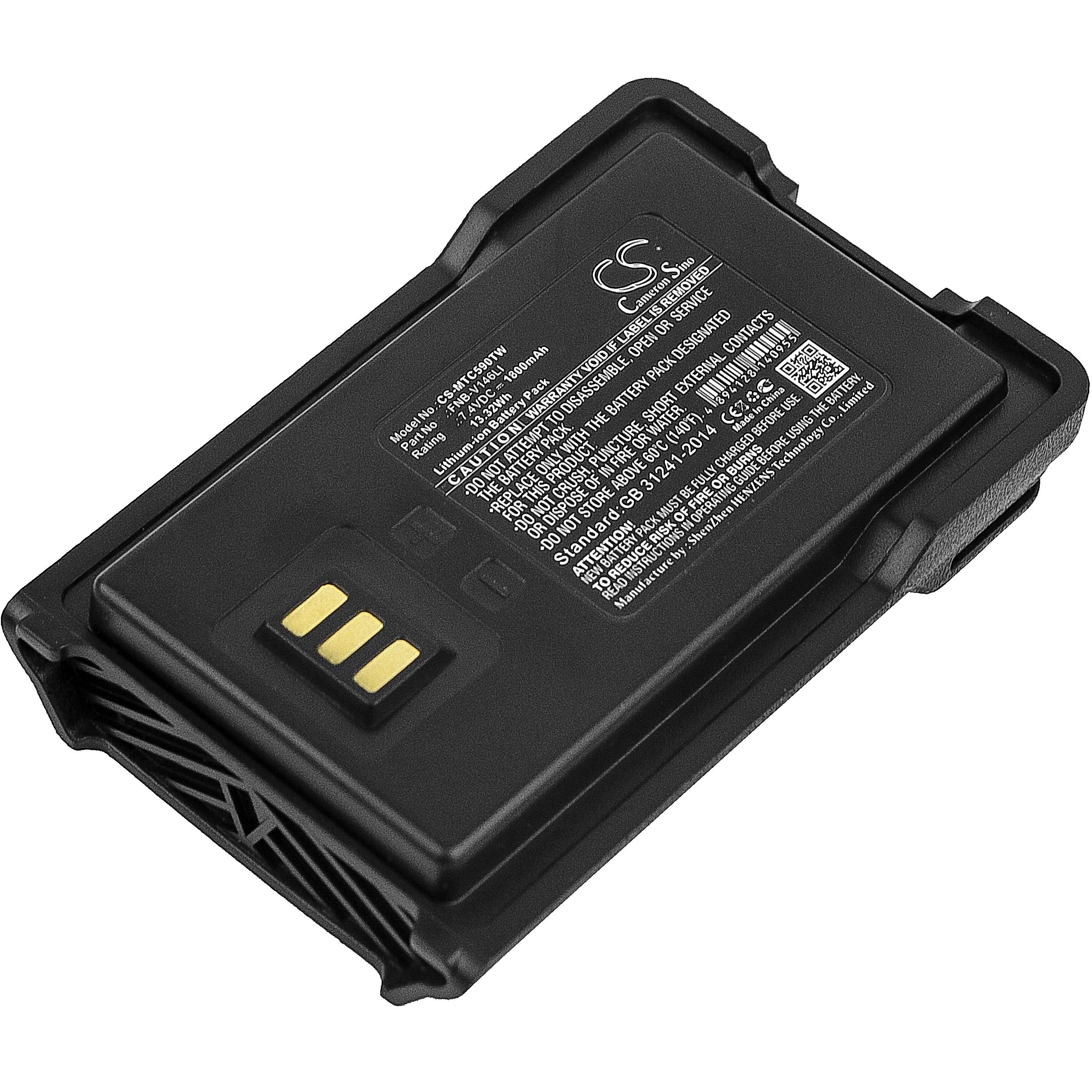 Motorola EVX-C59 Battery Replacement