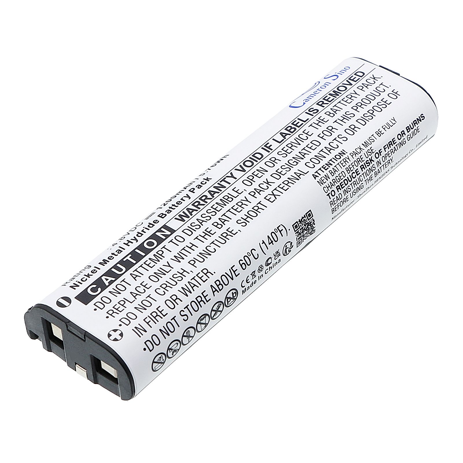 Motorola 53871 Battery Replacement