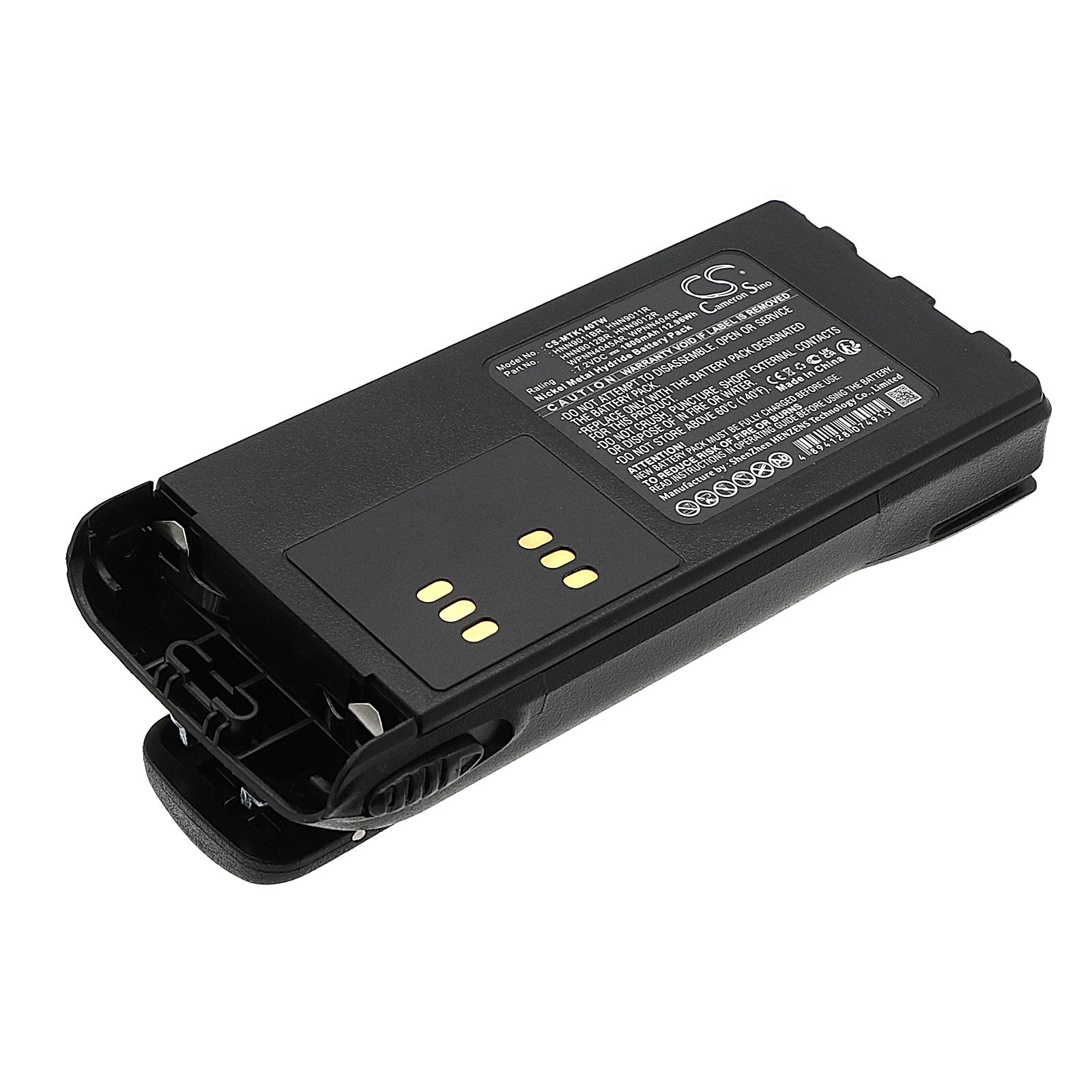 Motorola CT150 Battery Replacement