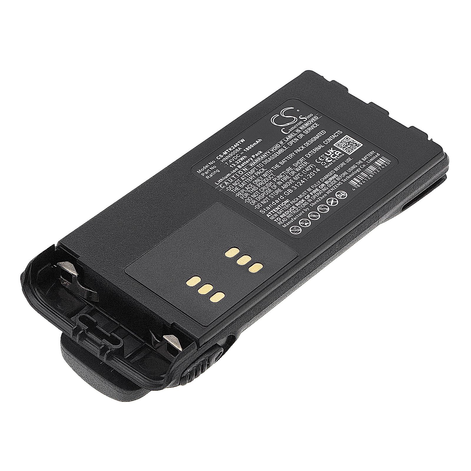 Motorola CT150 Battery Replacement