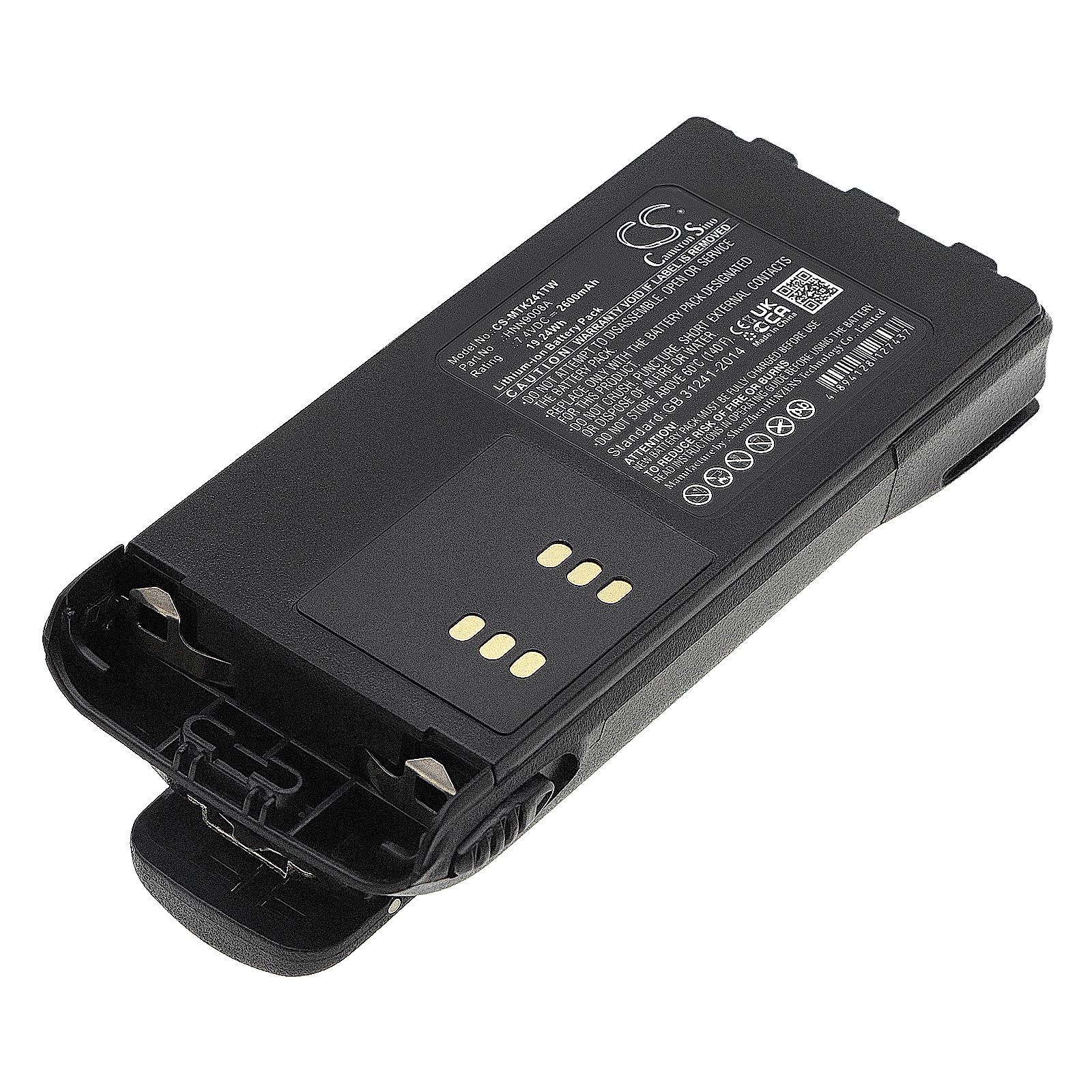 Motorola CT150 Battery Replacement