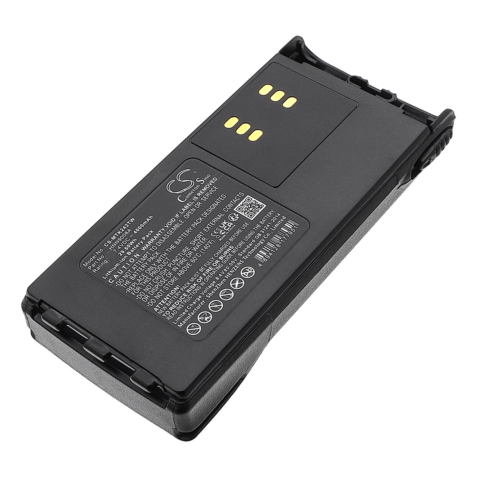 Motorola CT150 Battery Replacement
