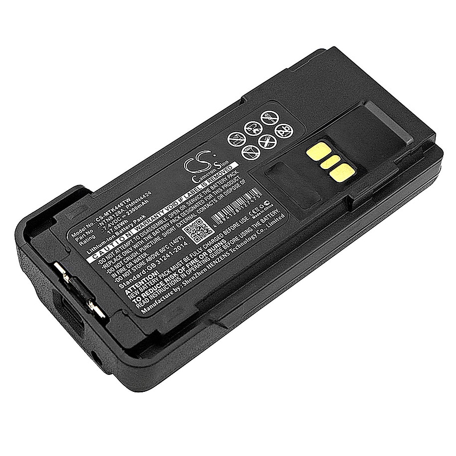 Motorola APX-2000 Battery Replacement