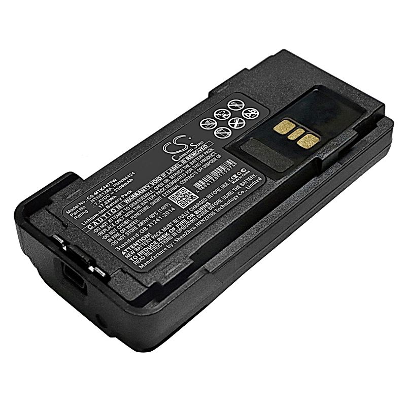Motorola APX-2000 Battery Replacement