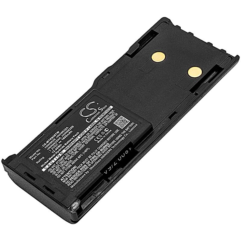 Motorola CP250 Battery Replacement