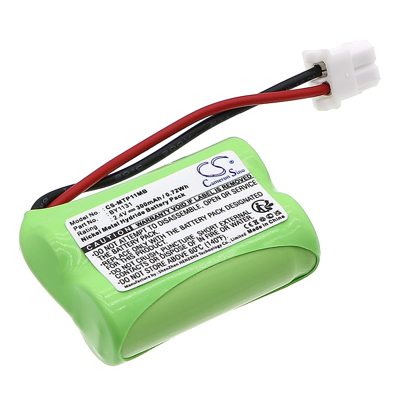 Motorola MBP11 Battery Replacement