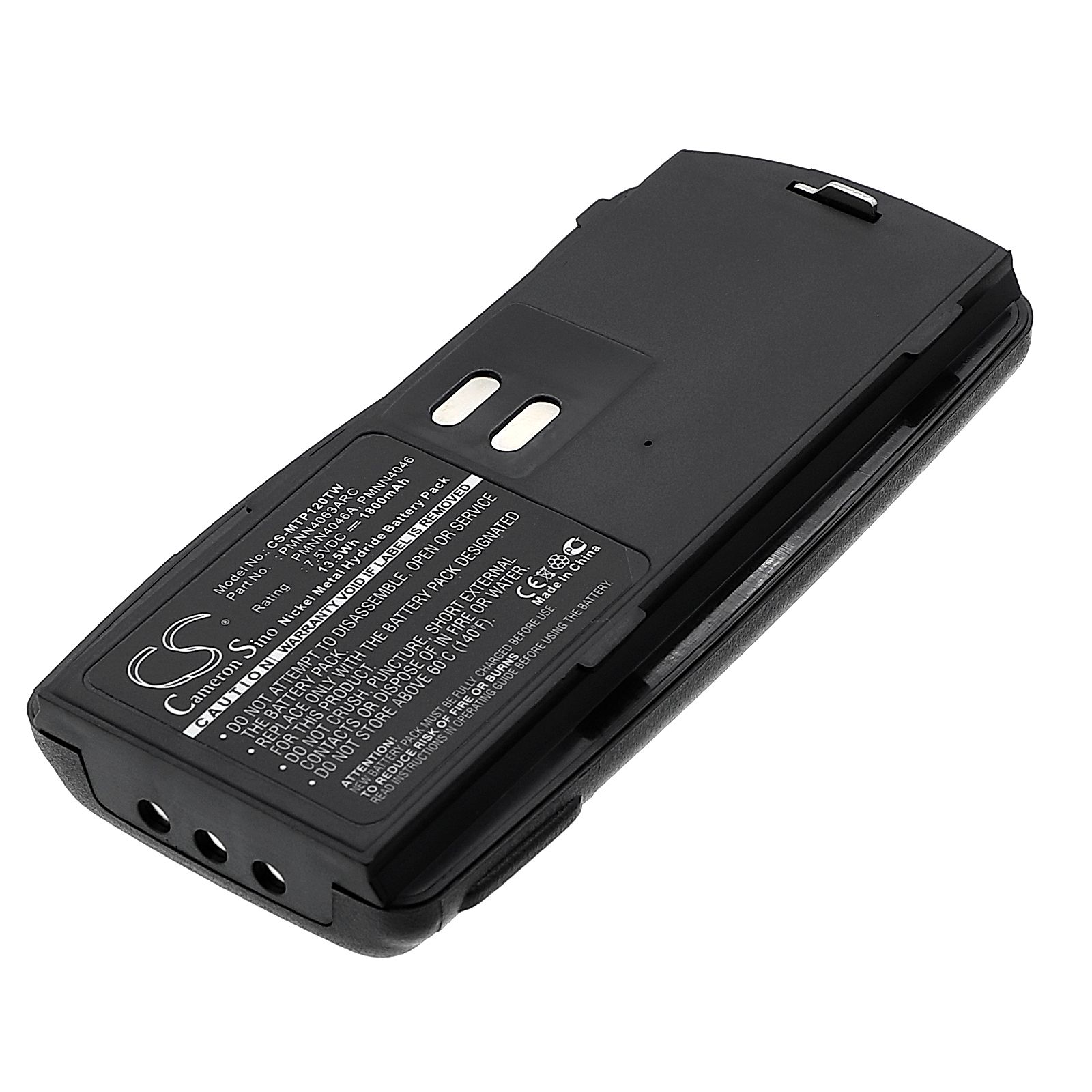 Motorola GP2000 Battery Replacement