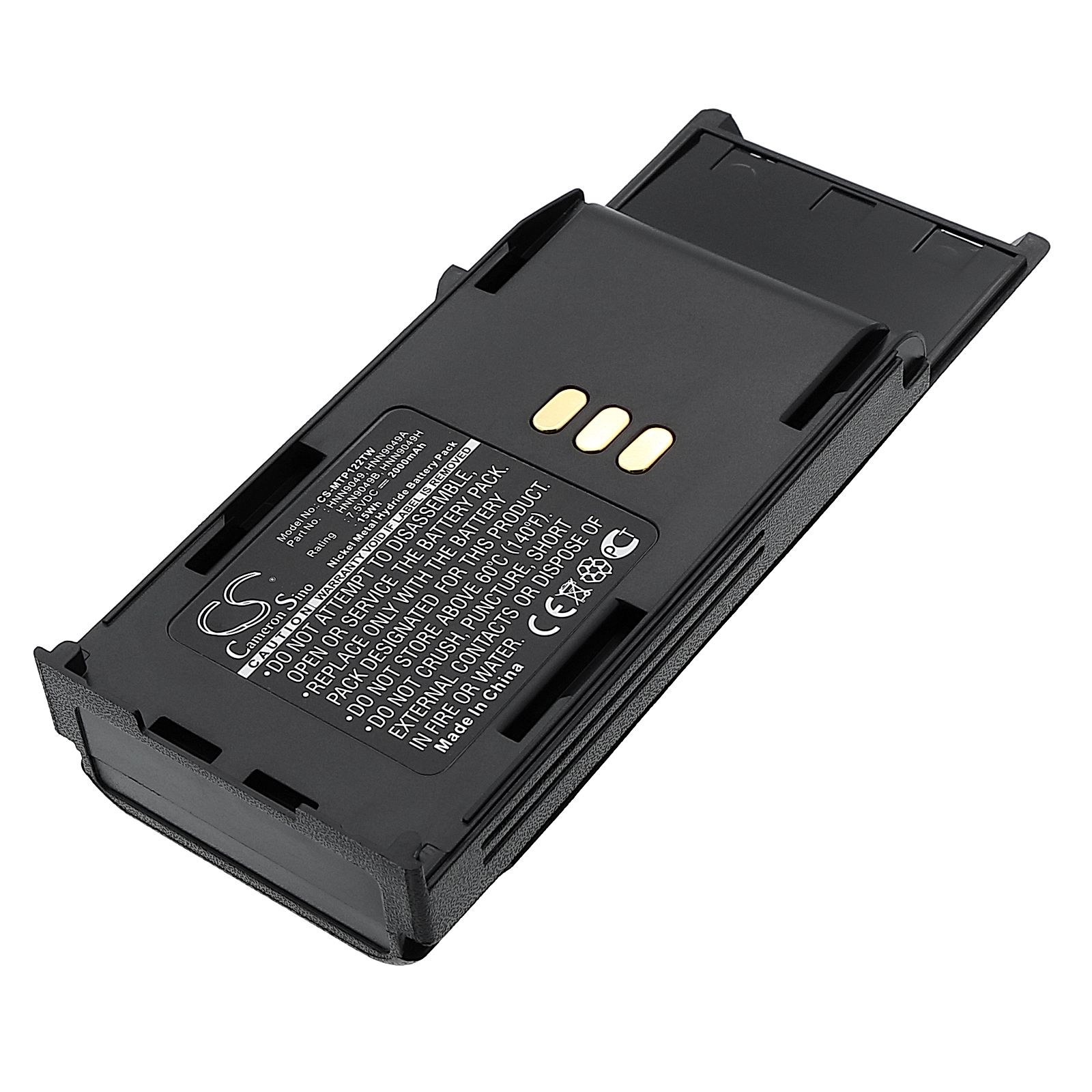 Motorola Radius P1225 Battery Replacement