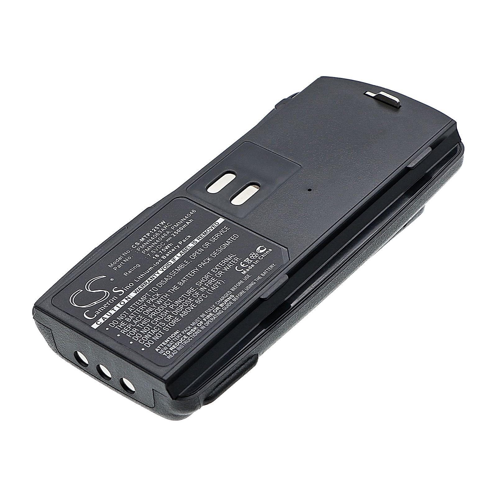 Motorola GP2000 Battery Replacement