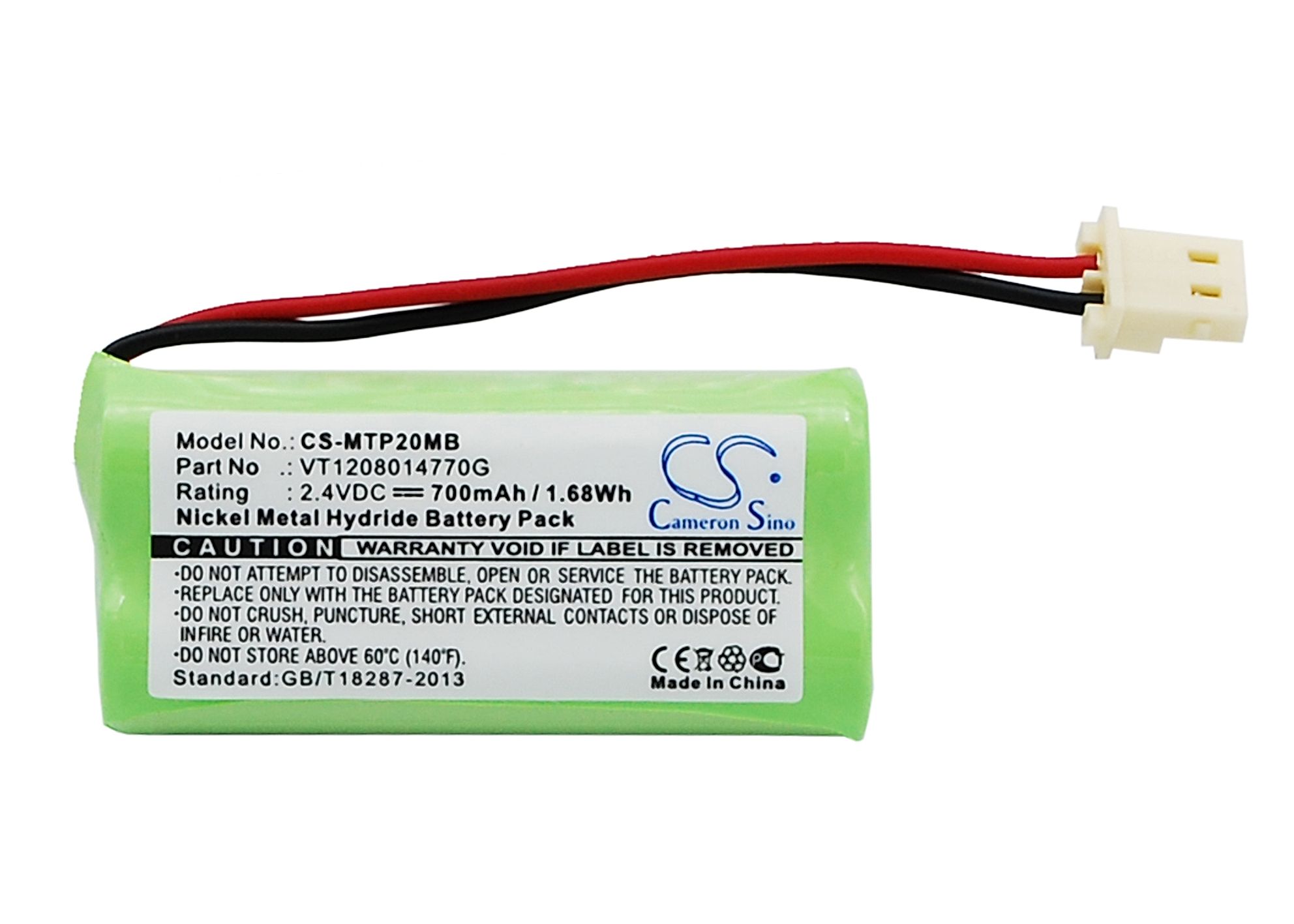 Motorola MBP20 Battery Replacement