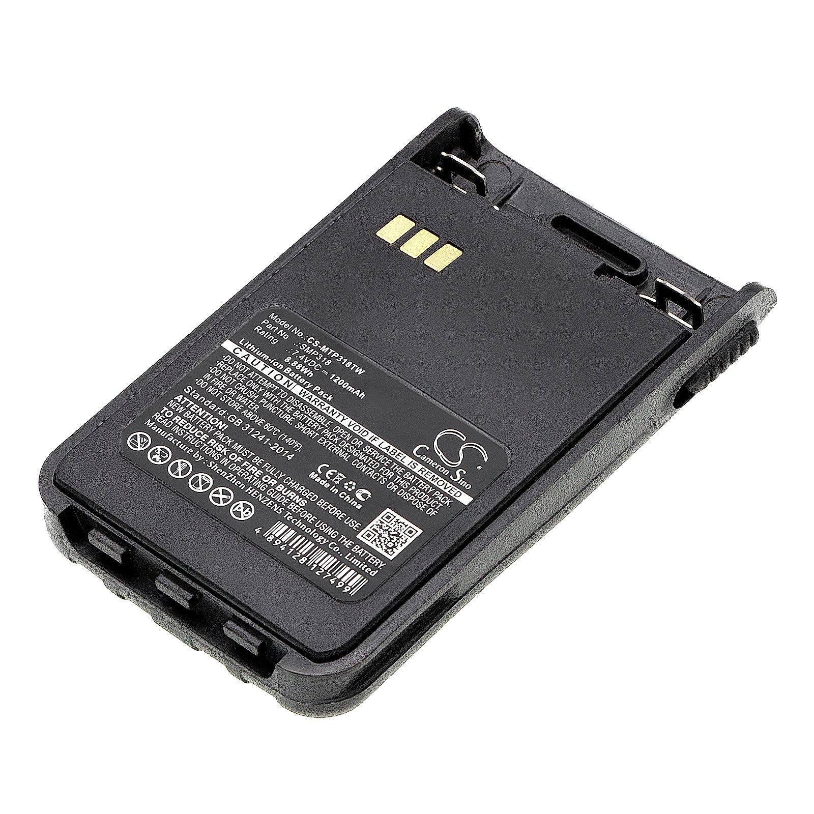 Motorola SMP-318 Battery Replacement