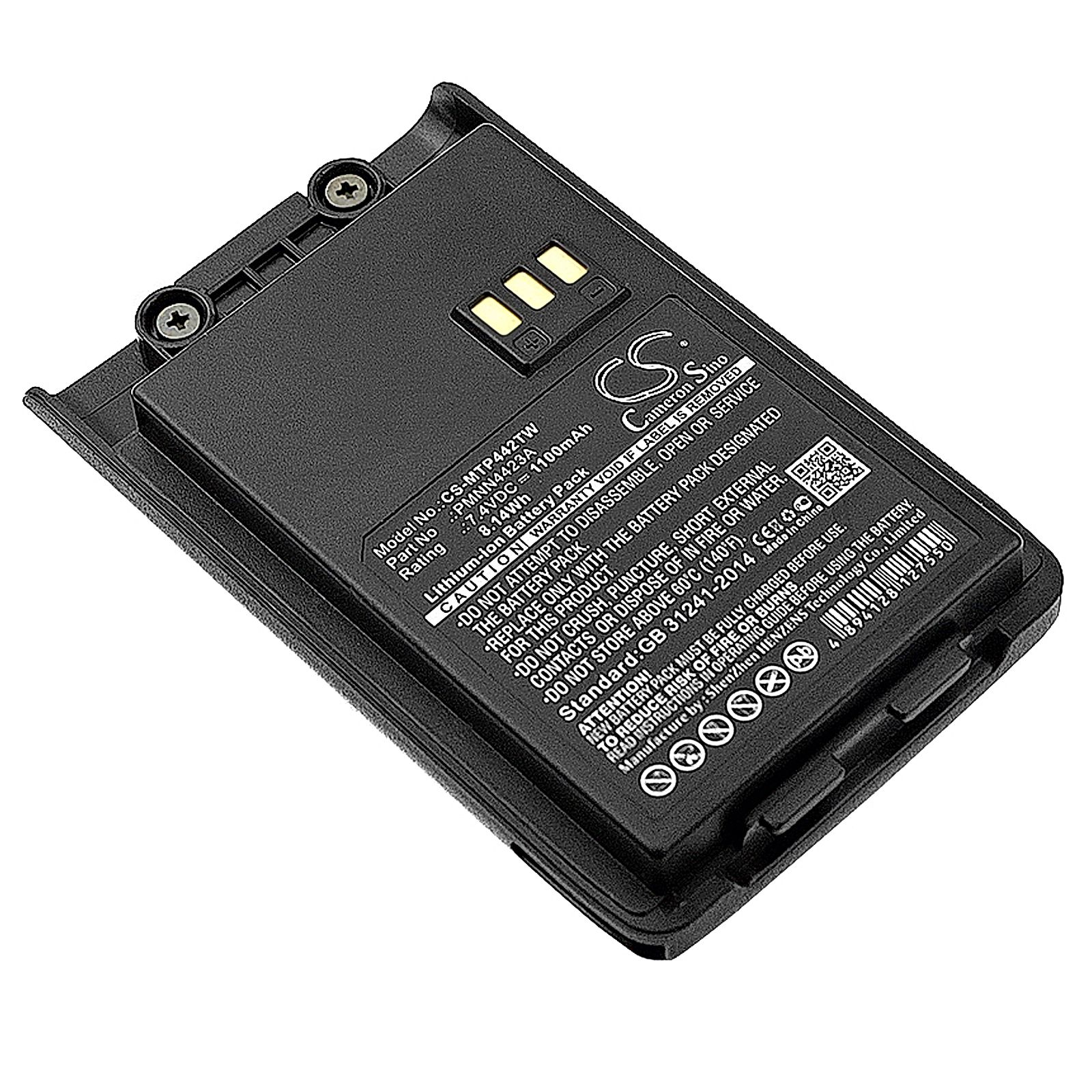 Motorola Mag One Q5 Battery Replacement