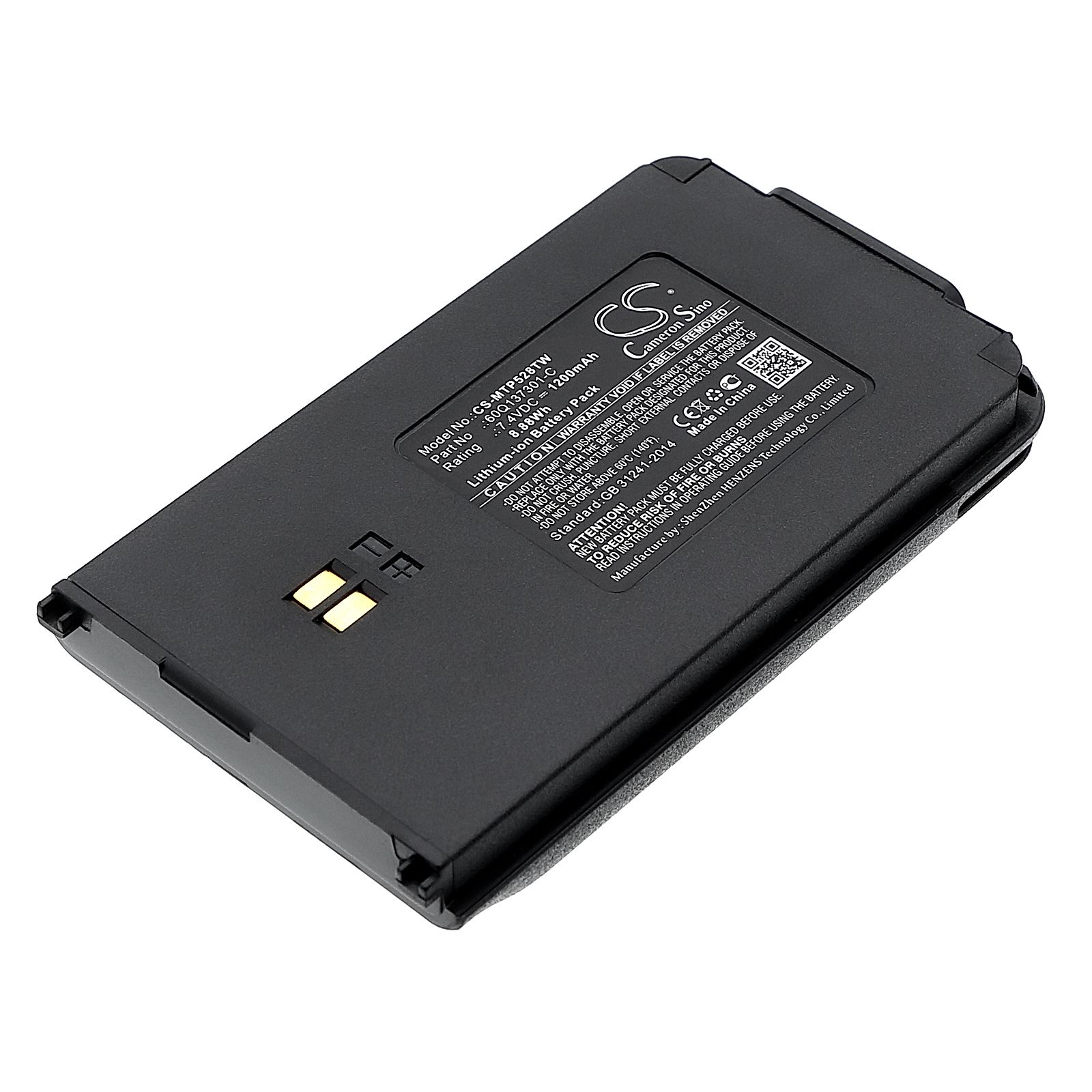 Motorola Clarigo SMP-508 Battery Replacement