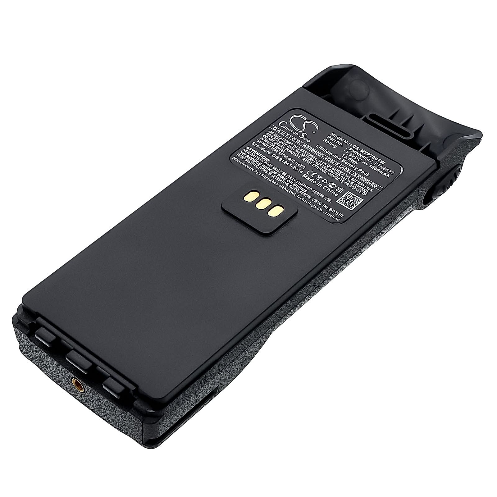 Motorola MTP700 Battery Replacement