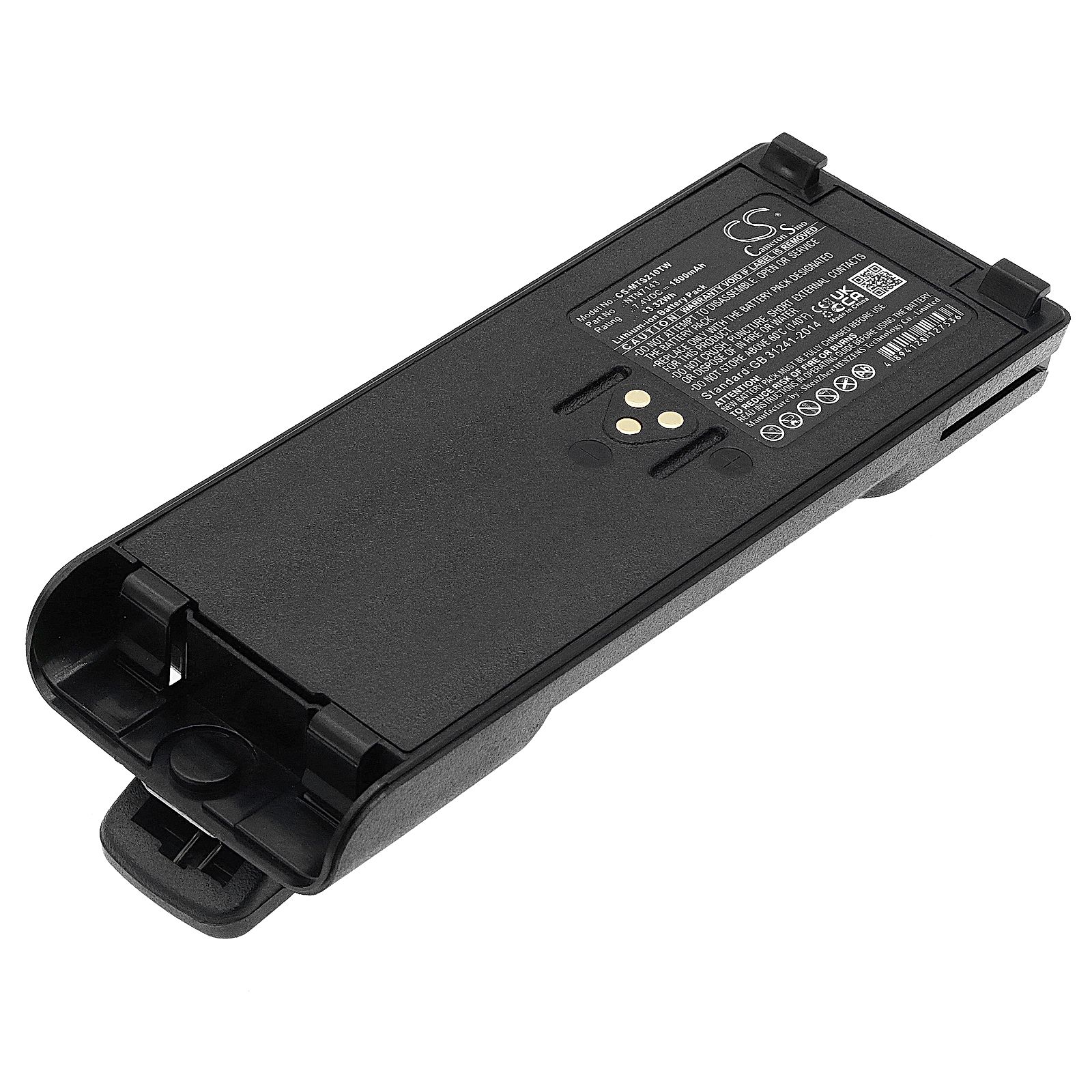 Motorola GP900 Battery Replacement