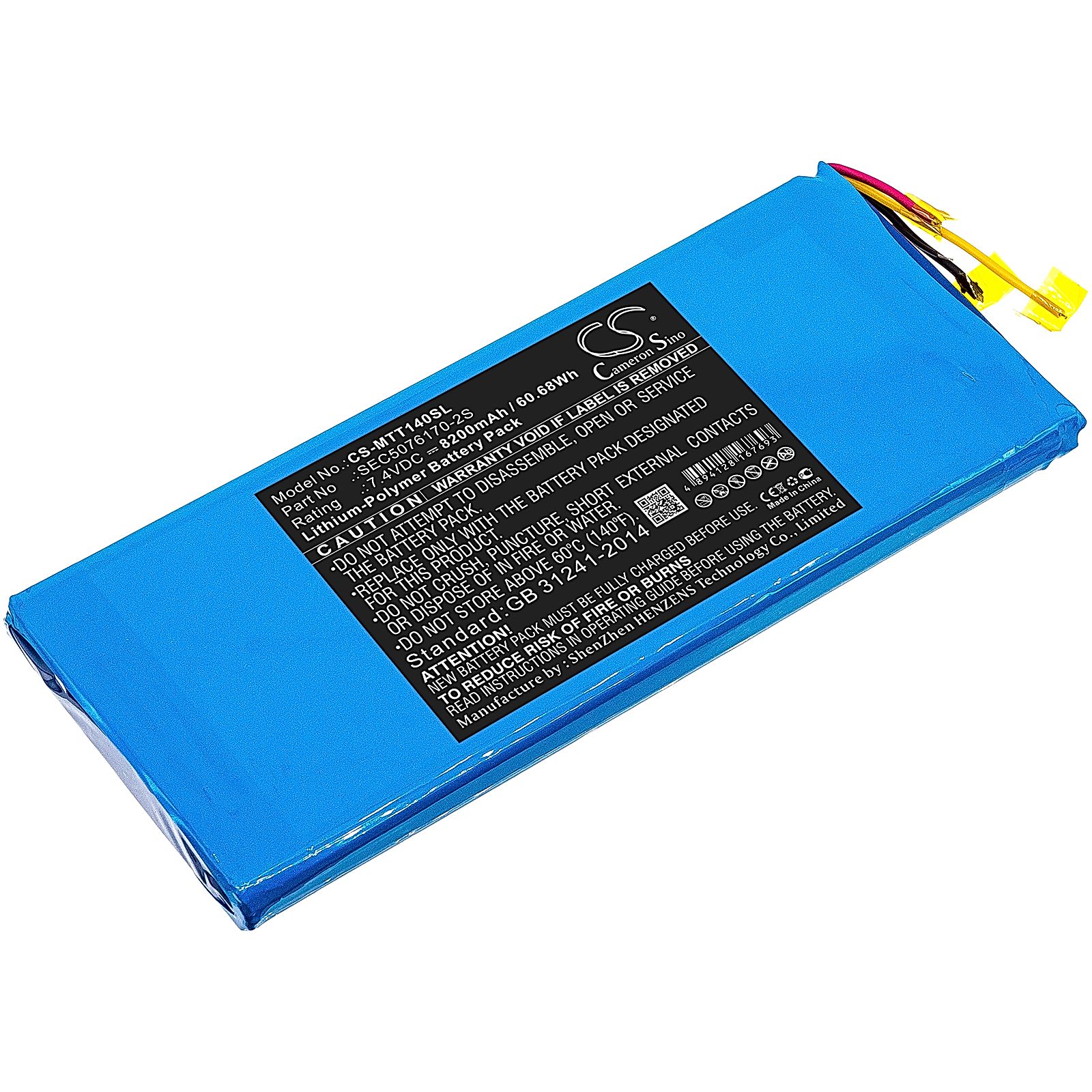 Micsig TO1000 Battery Replacement