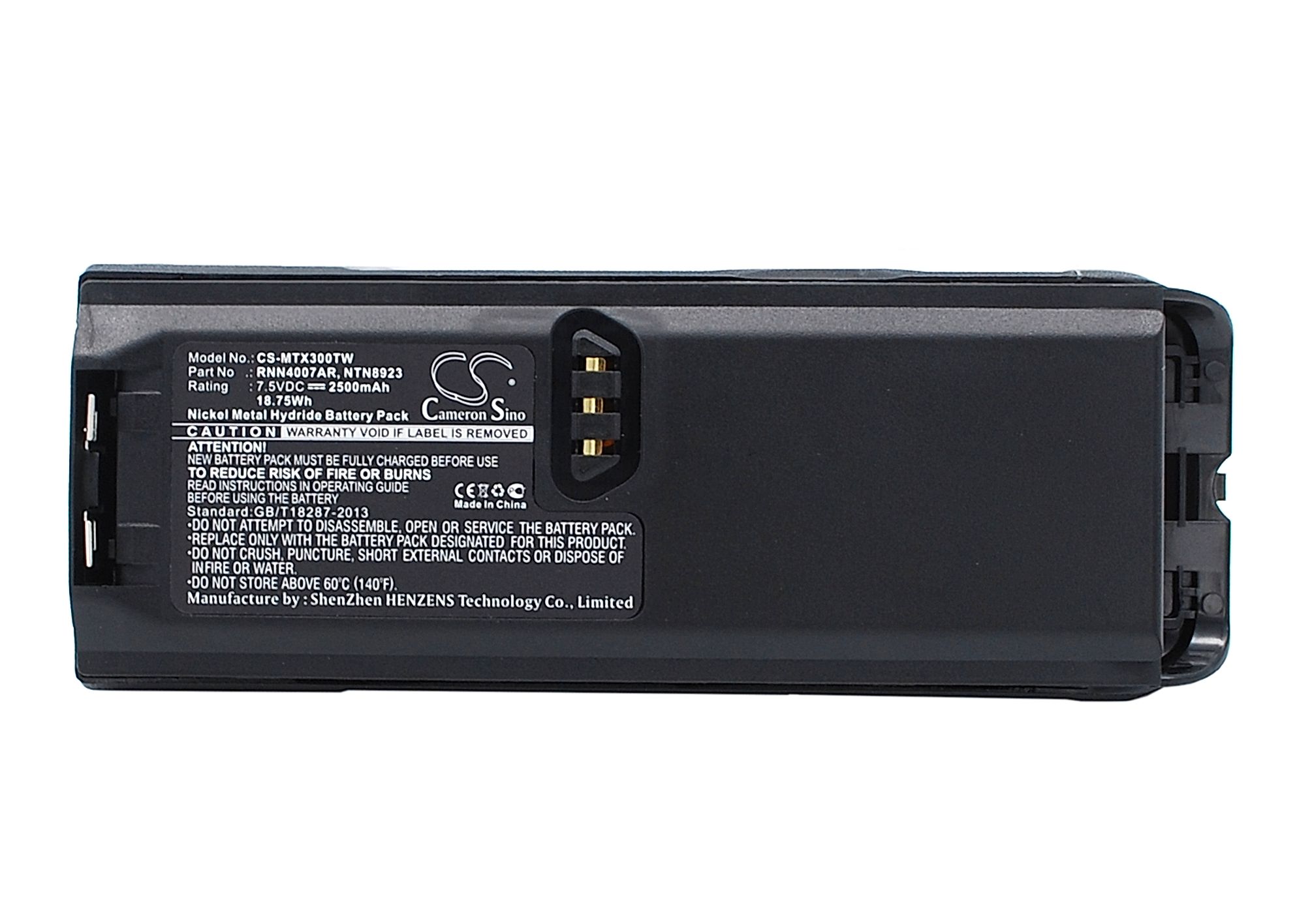 Motorola XTS3000 Battery Replacement