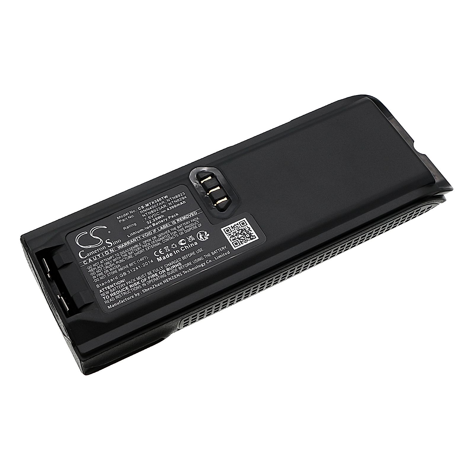 Motorola XTS3000 Battery Replacement