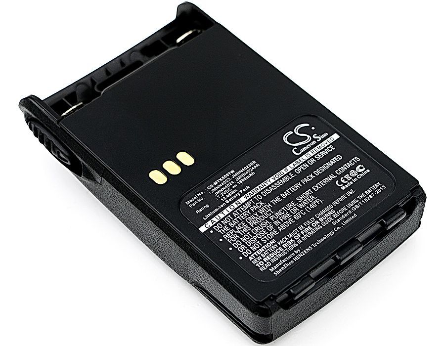 Motorola GP328 Plus Battery Replacement