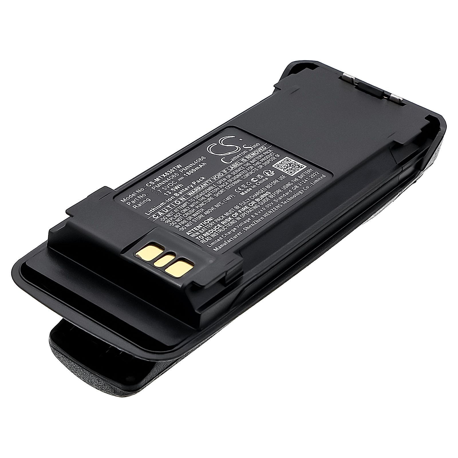Vertex Standard VXD720 Battery Replacement