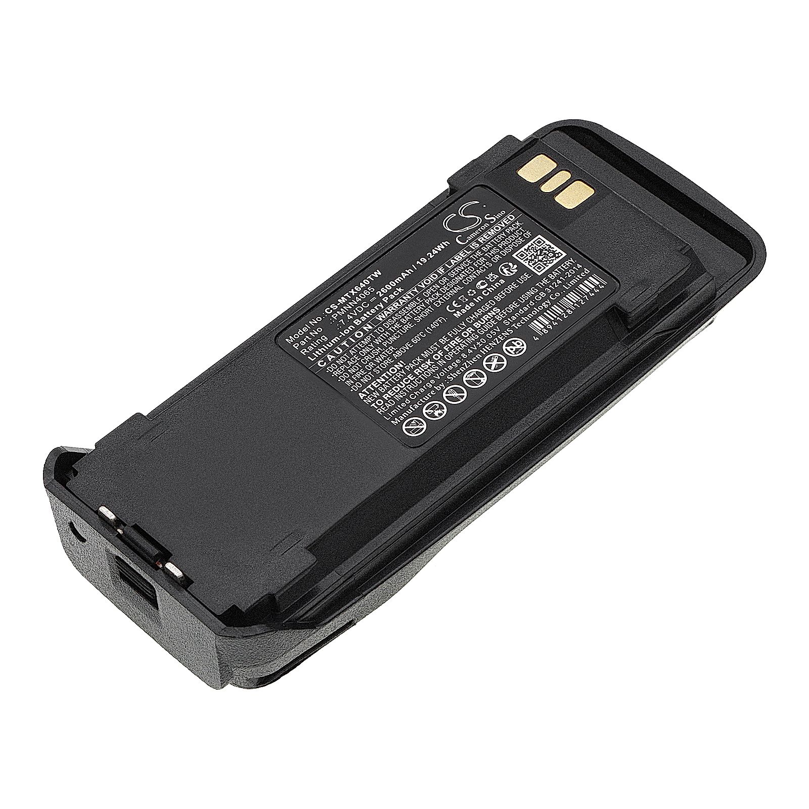 Vertex Standard VXD720 Battery Replacement