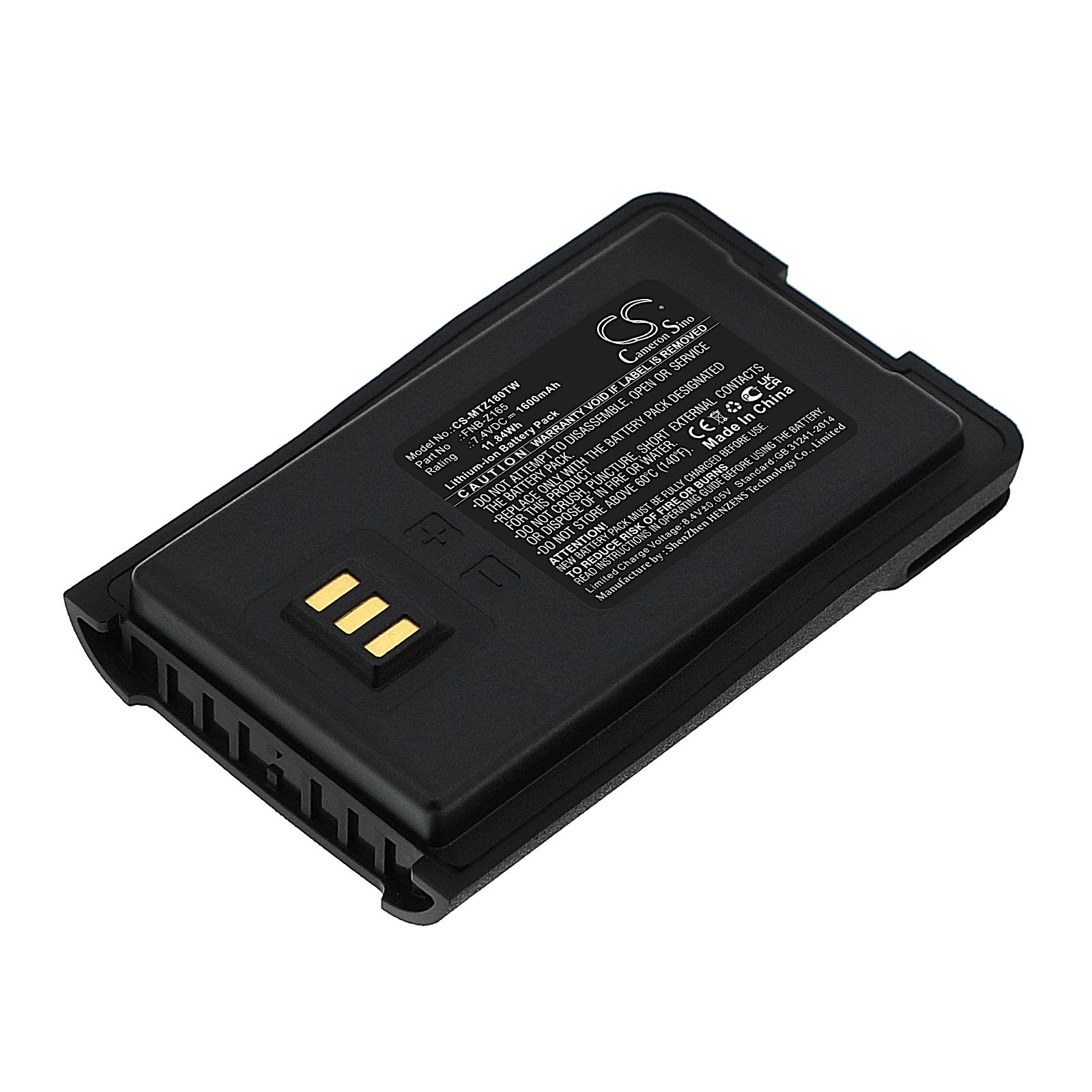 Motorola VZ-10 Battery Replacement