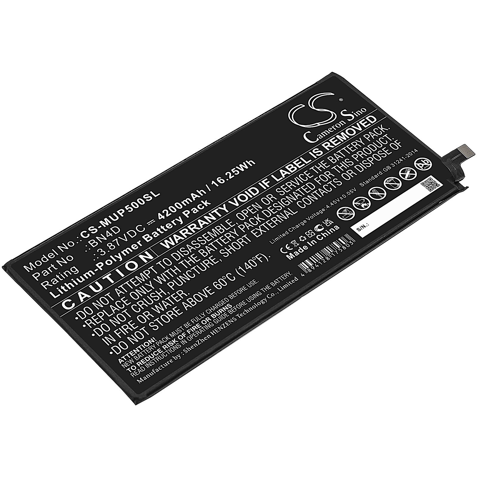 Xiaomi Mi Pad 5 Pro Battery Replacement