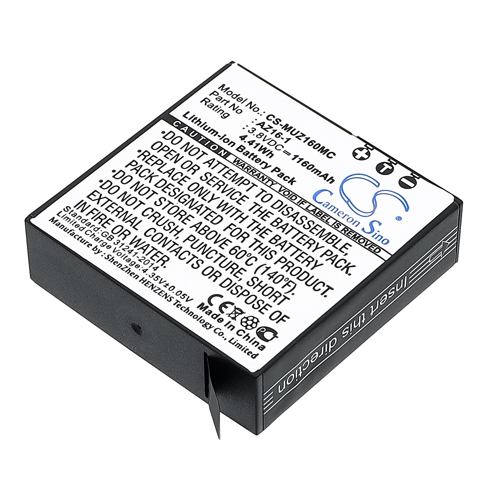 Xiaomi AZ16 Battery Replacement