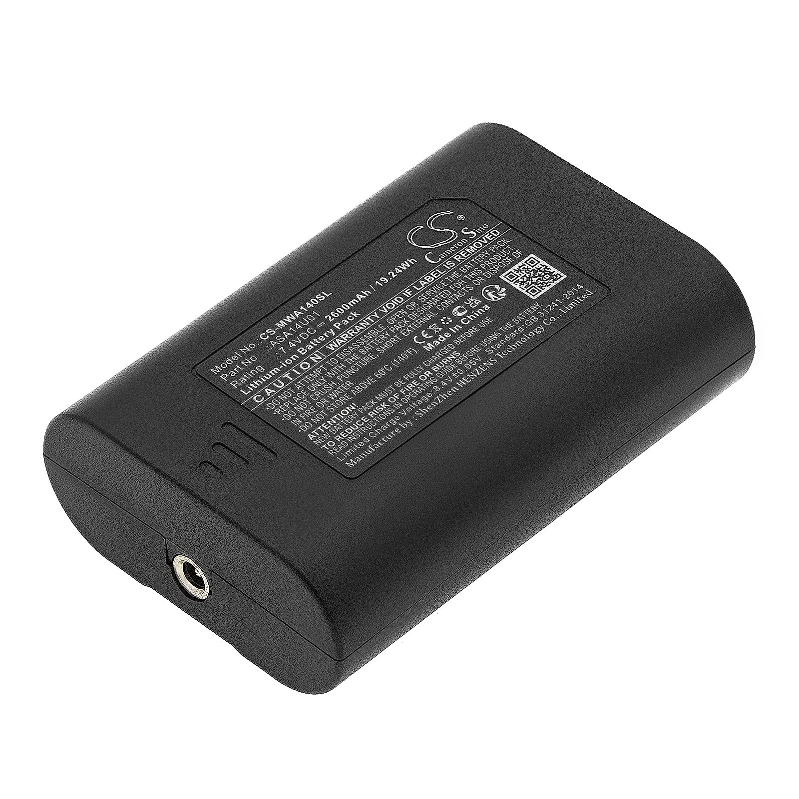 Mobile Warming Fieldsheer Battery Replacement