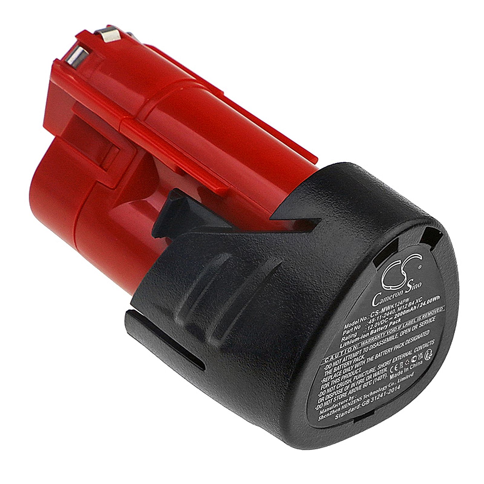Milwaukee M12 Battery Replacement