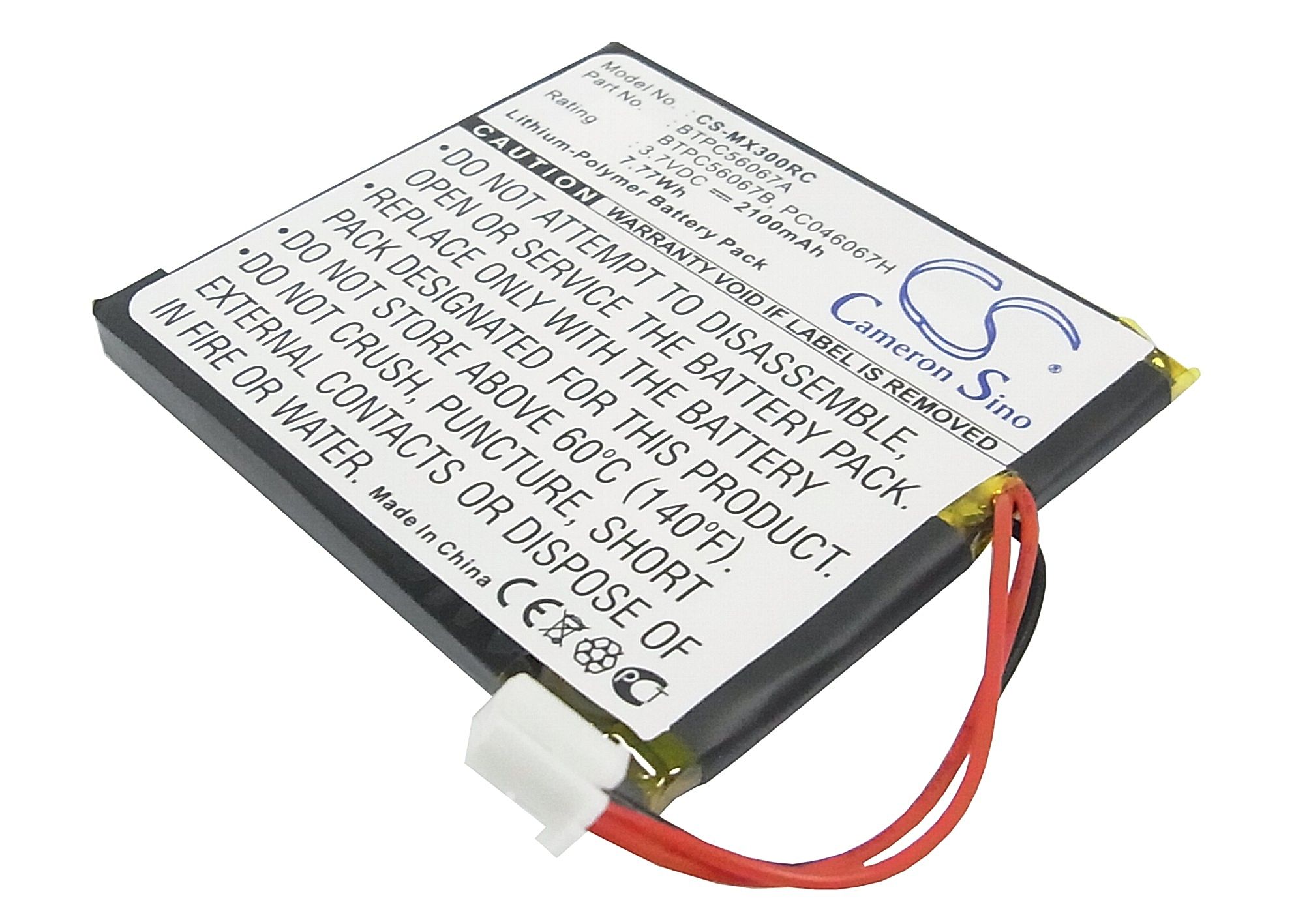 Crestron MT-1000C MiniTouch Wireless Handheld Touchpanel Battery Replacement