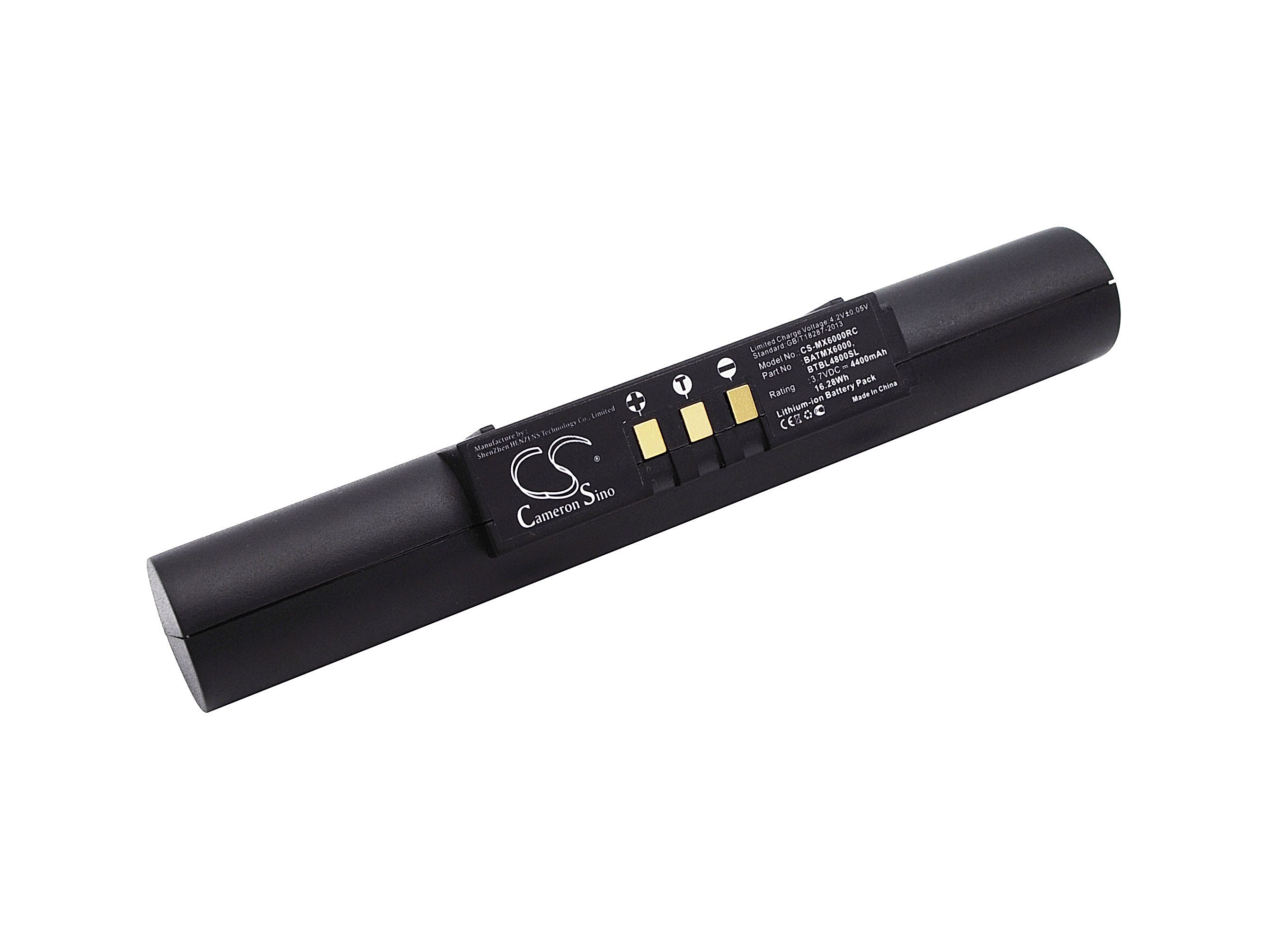 URC UN-MX6000 Battery Replacement