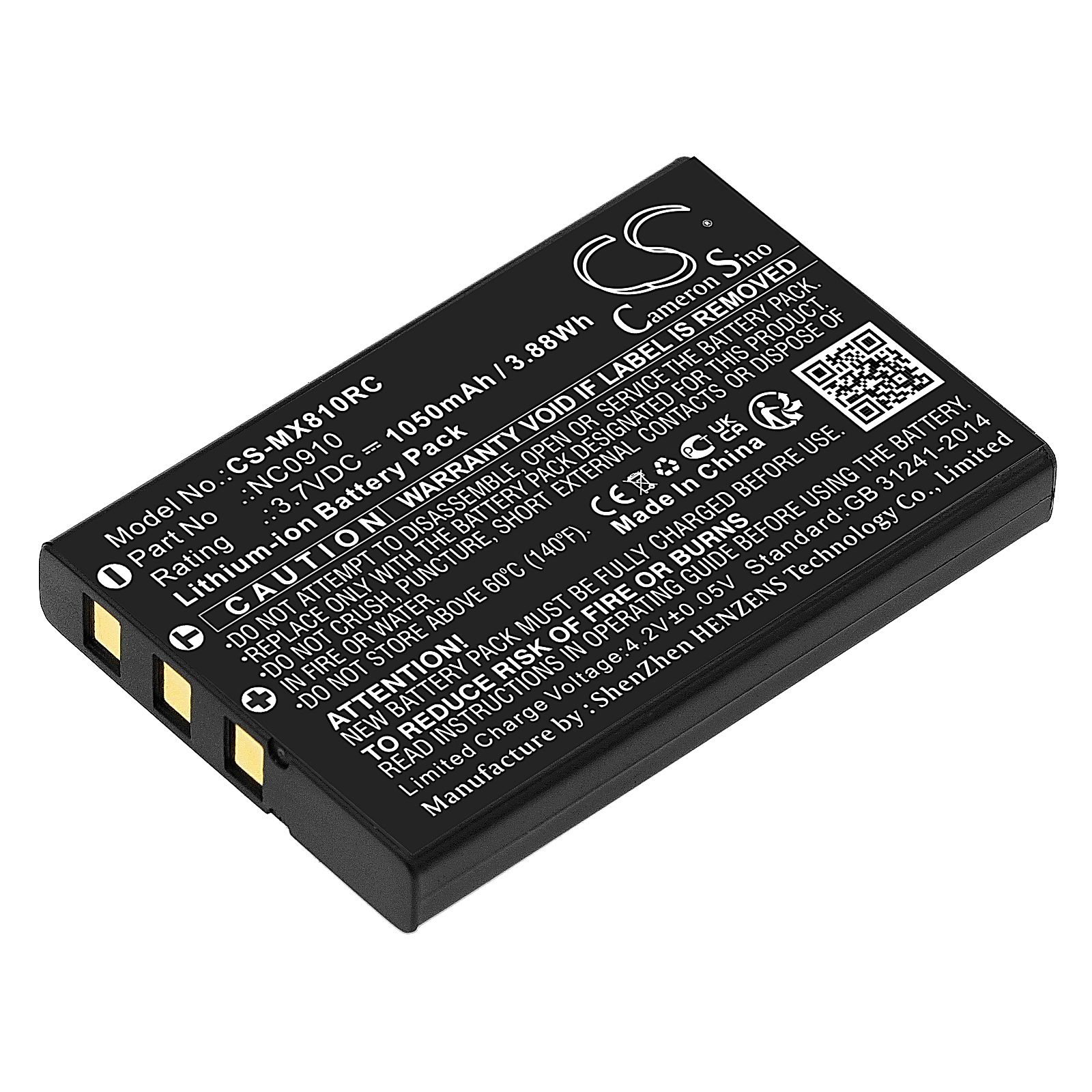 URC MX-810 Battery Replacement